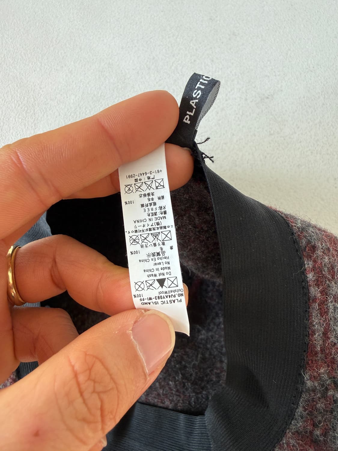 Pre owned 체크 울 햇 상품이미지4