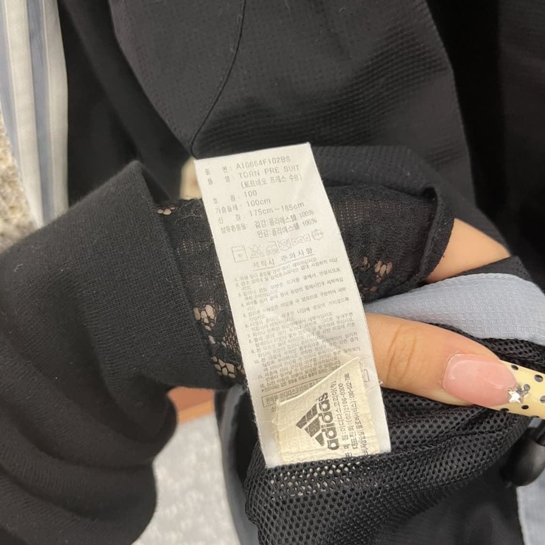 아디다스 올드스쿨 00's 토르네오 바람막이 자켓 100 C09741 상품이미지6