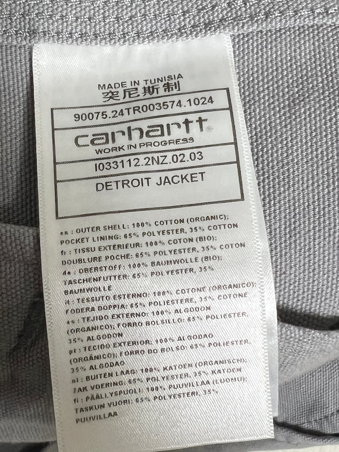 칼하트 디트로이트 yosemite 상품이미지3