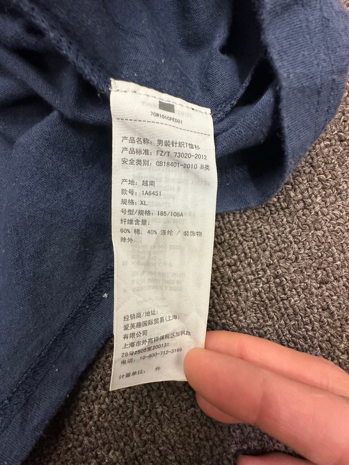 XL)아베크롬비 빈티지 네이비 자수 롱슬리브 상품이미지4