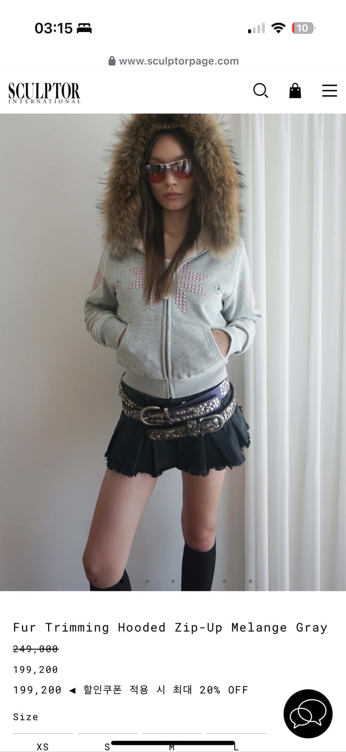 Fur Trimming Hooded Zip-Up Melange Gray 상품이미지2