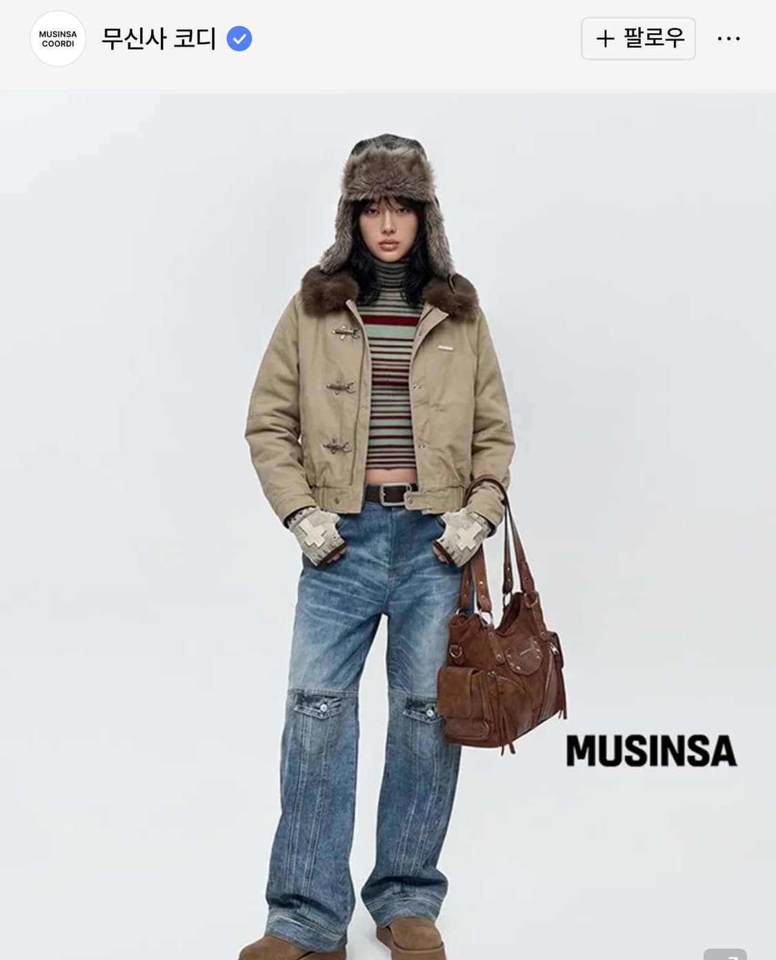 [L]엔더슨벨 오르테가 코튼 자켓 베이지 상품이미지1