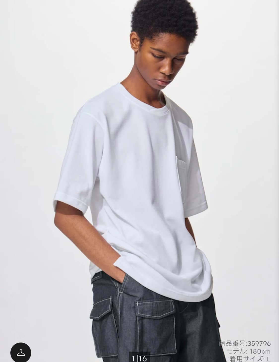 [3XL] GU 엔지니어드 가먼츠 드라이 카노코 크로스넥 티셔츠 화이트 상품이미지2