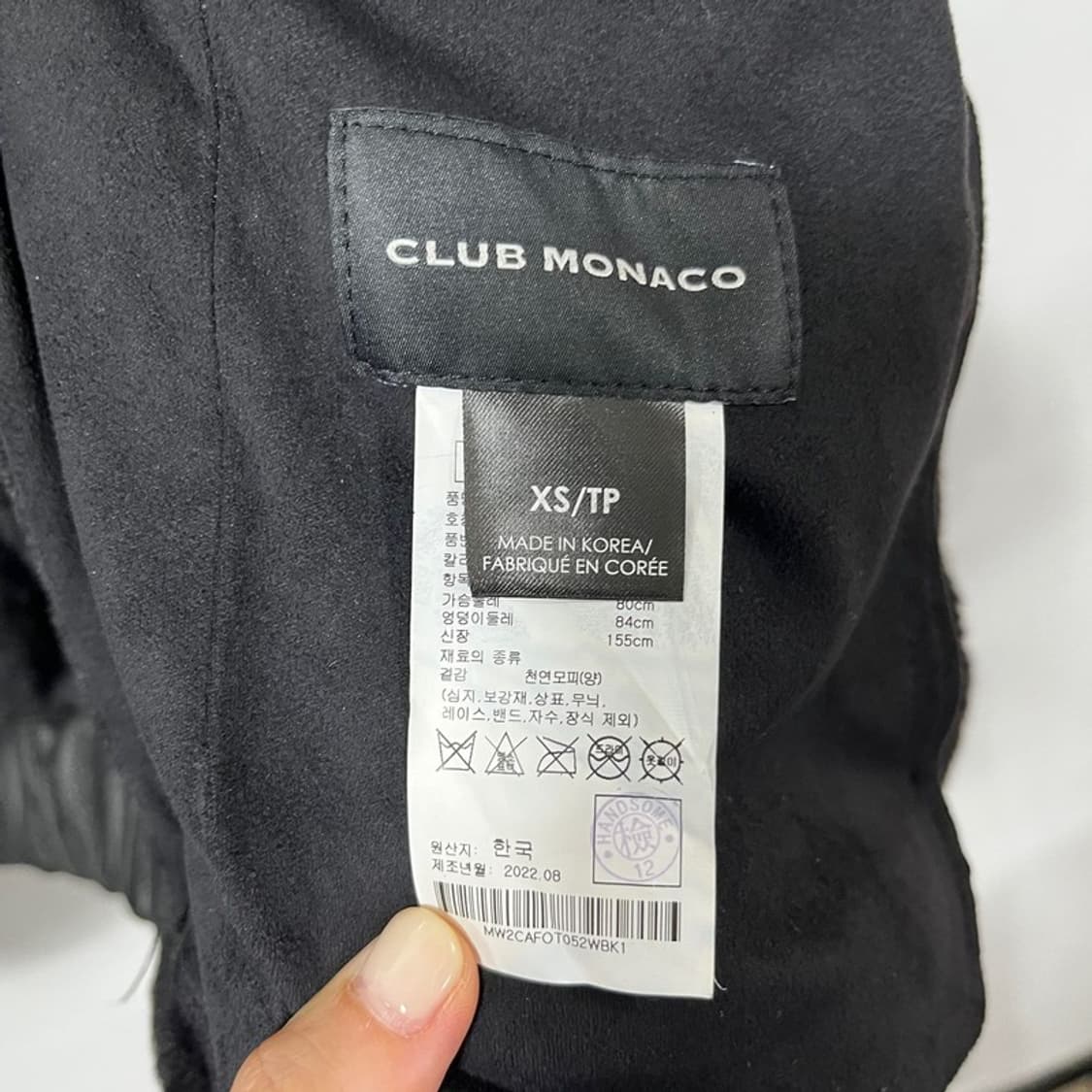 클럽모나코 무스탕 XS 상품이미지3