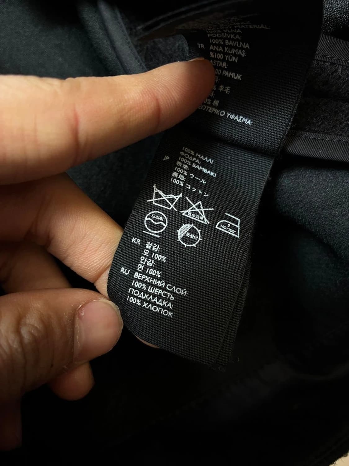 코스 COS 울 블레이저 자켓 PN8461 상품이미지9