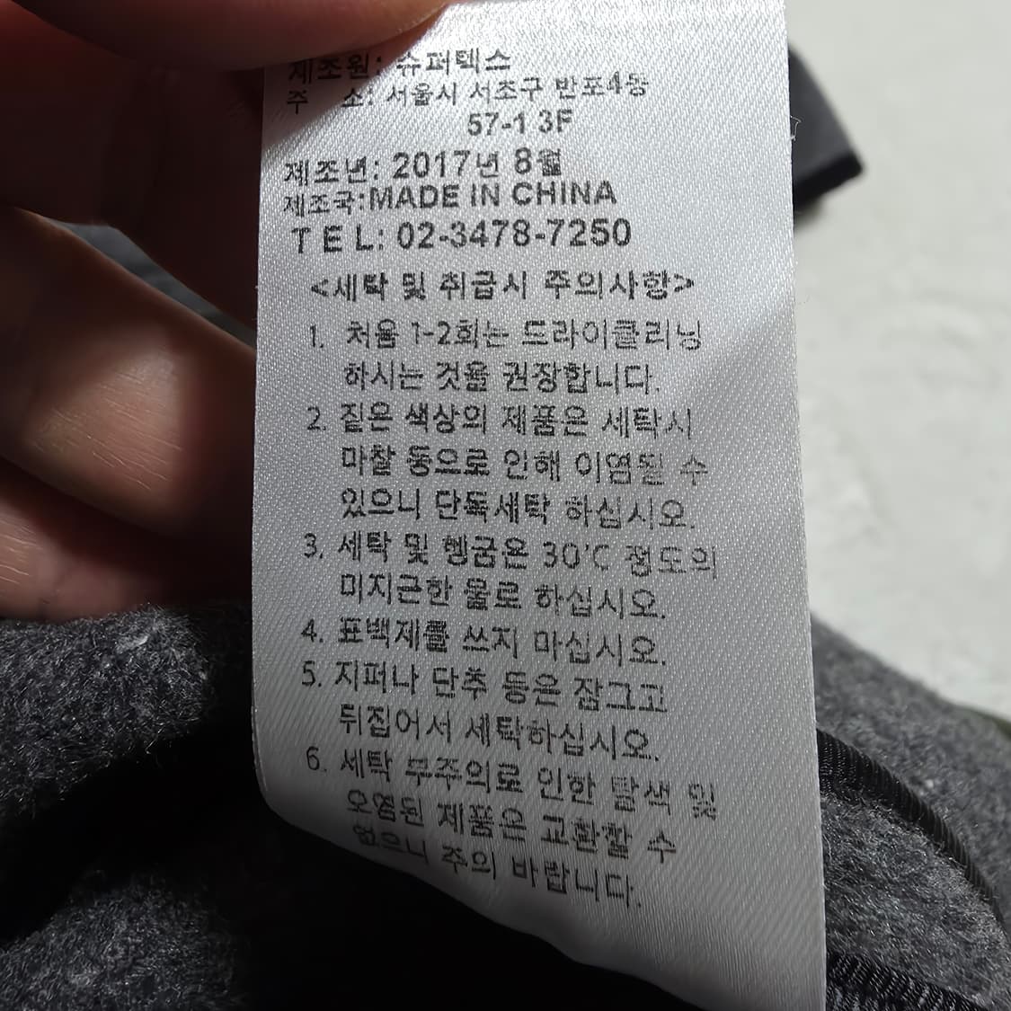 (M)BESLOW 비슬로우 그레이 가디건 상품이미지5
