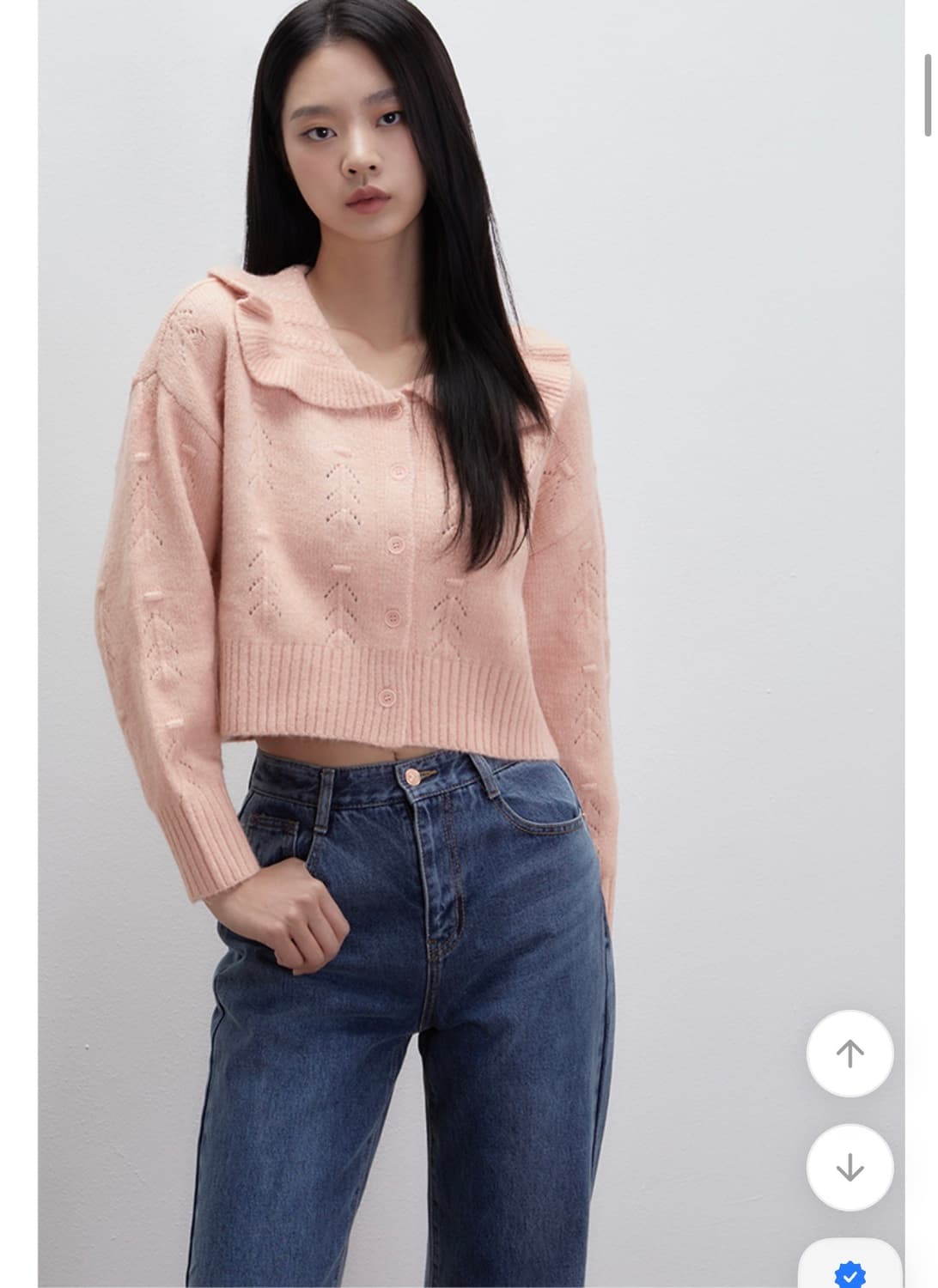 미쏘 빅카라 가디건 2색상 (새상품) 상품이미지3