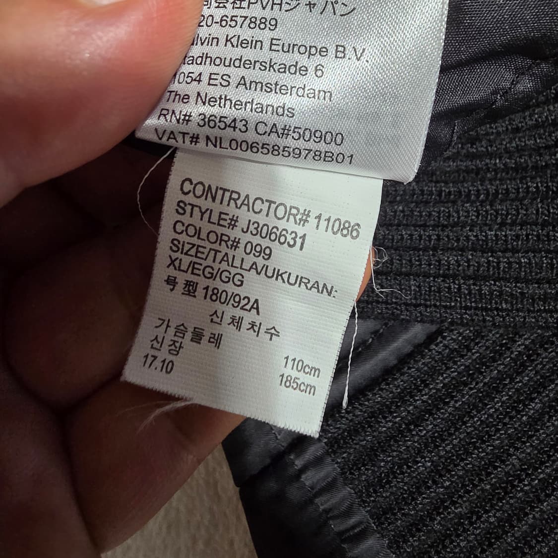 (XL)캘빈클라인 항공 점퍼 상품이미지5