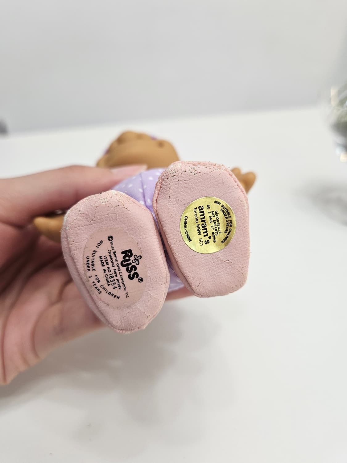 빈티지 러스 트롤 상품이미지4