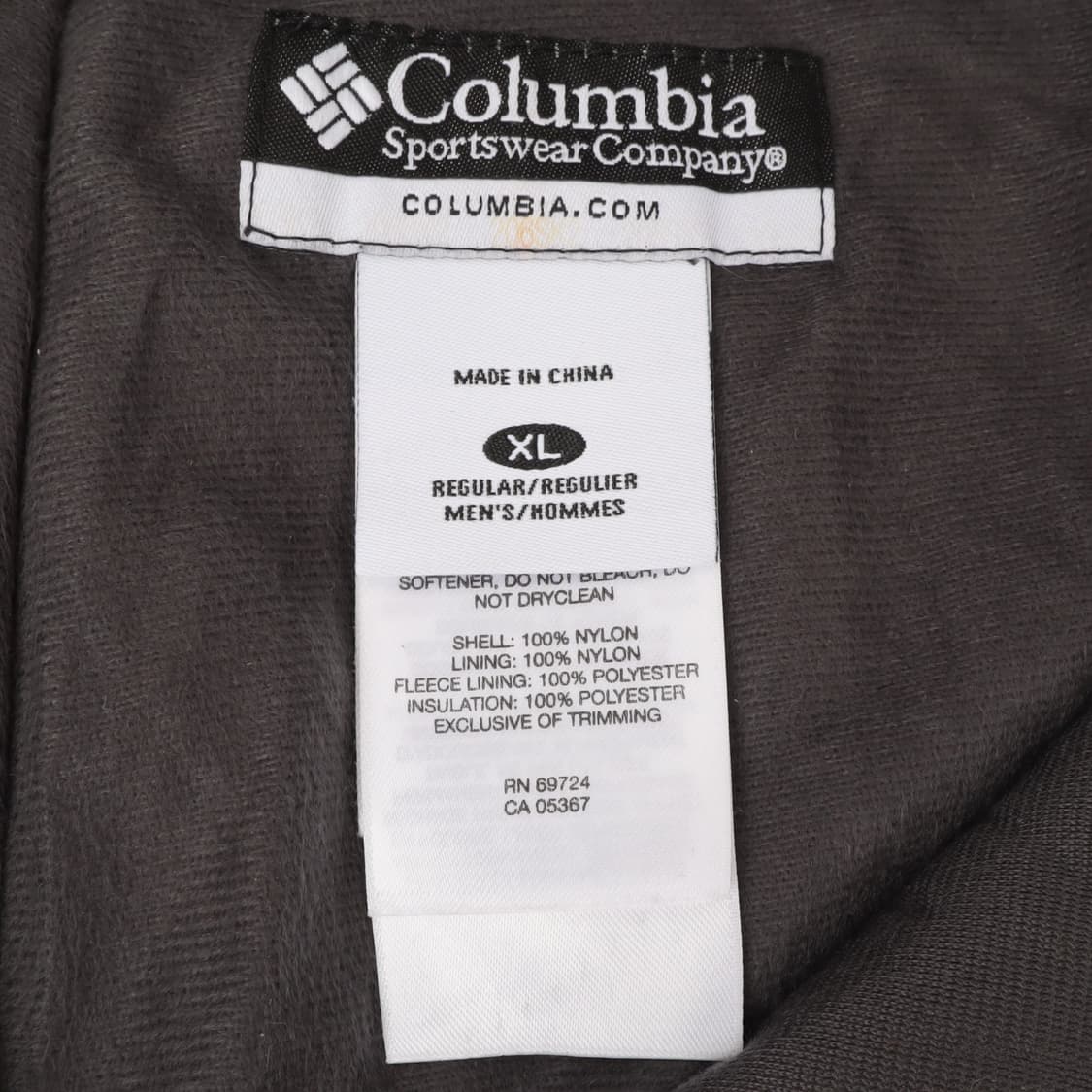 컬럼비아 옴니테크 그레이 스키팬츠 상품이미지8