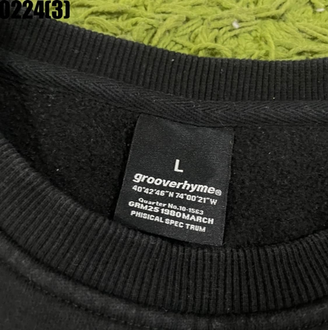 그루브라임 맨투맨 상품이미지3