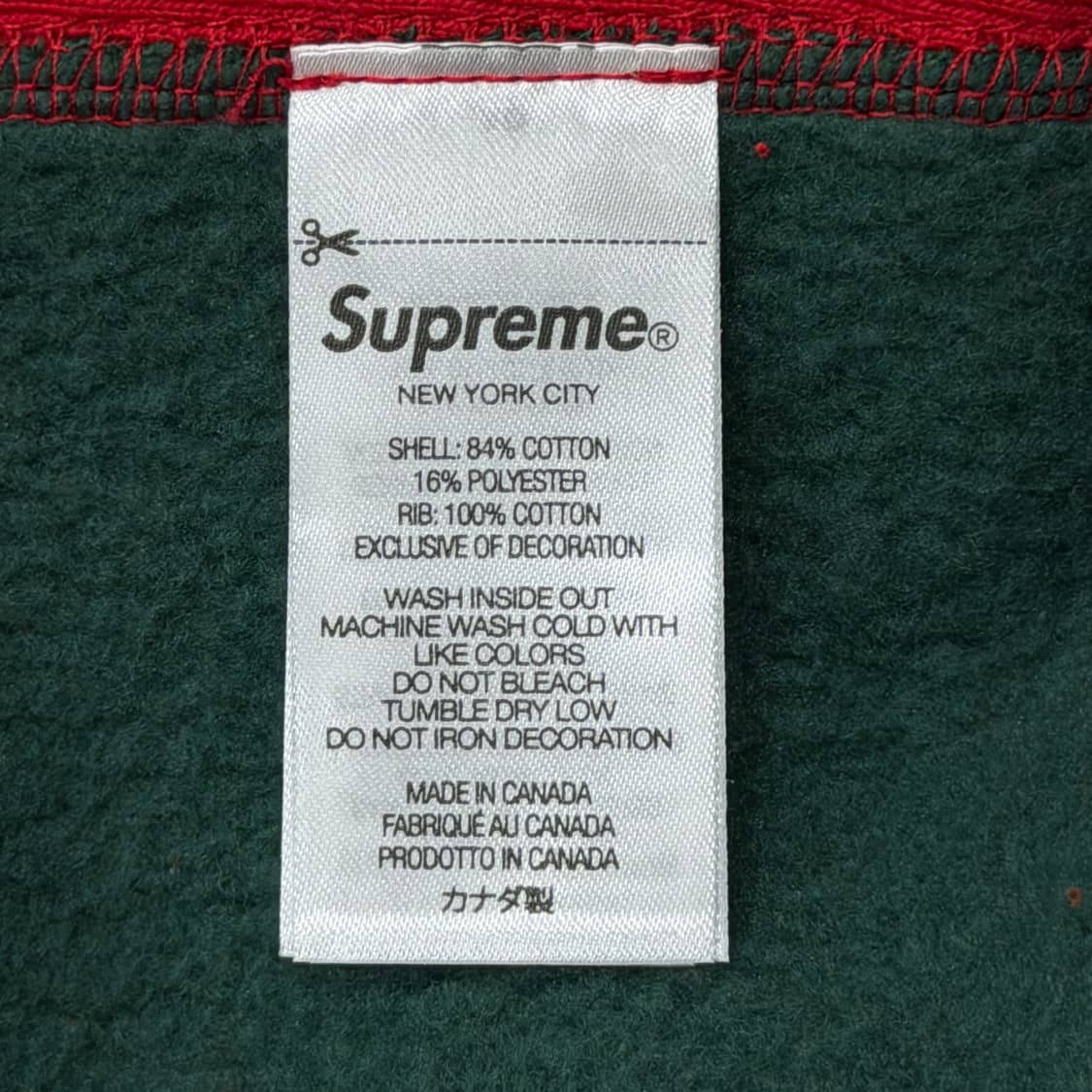 24FW 슈프림 박스로고 후드티 스웨트셔츠 멀티컬러 XL 상품이미지7