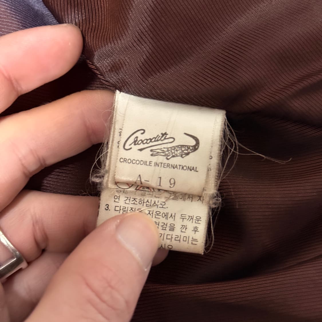 크로커다일 100% 쉽스킨 양가죽 리얼레더 A2 봄버 자켓 상품이미지10