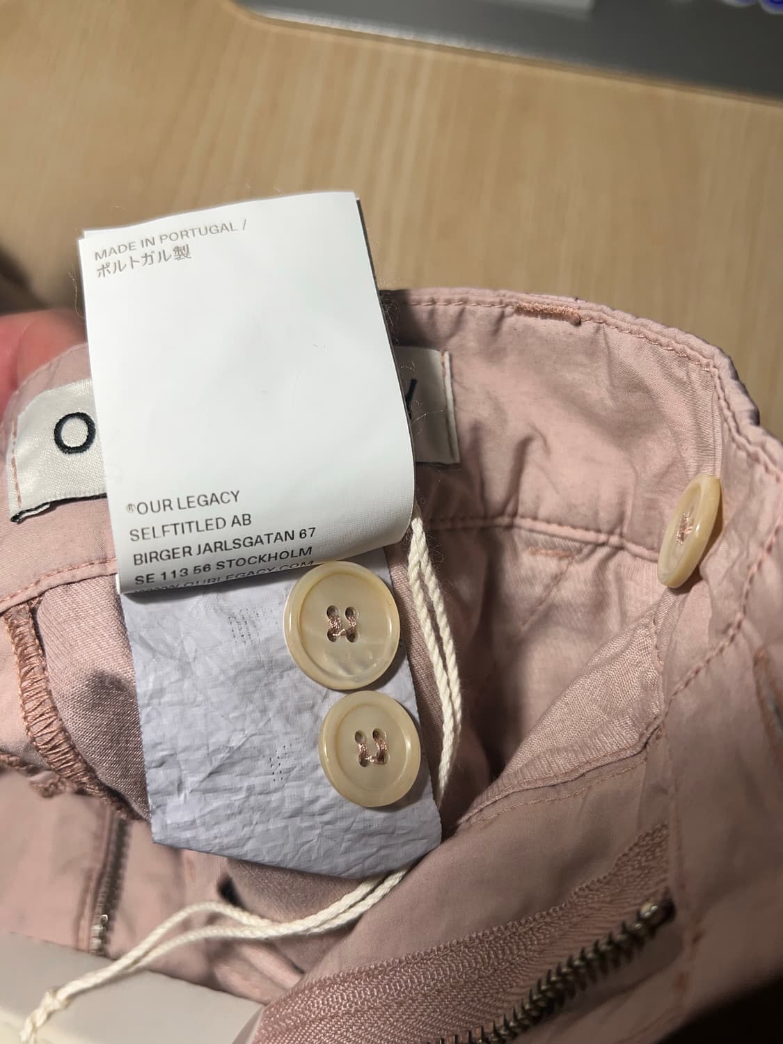 (새 상품) 아워레가시 트라우저 팬츠 상품이미지6