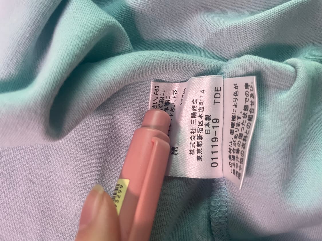 버버리 대장템 소라 오프숄더 니트 상품이미지5