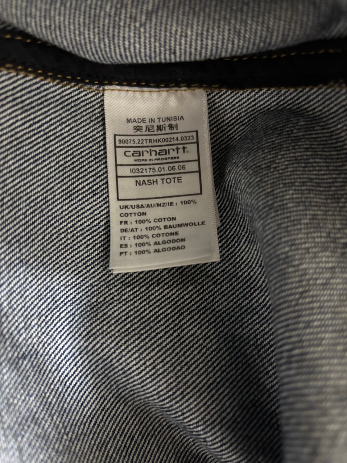 칼하트 내쉬 토트백Carhartt WIP Nash Tote 상품이미지9