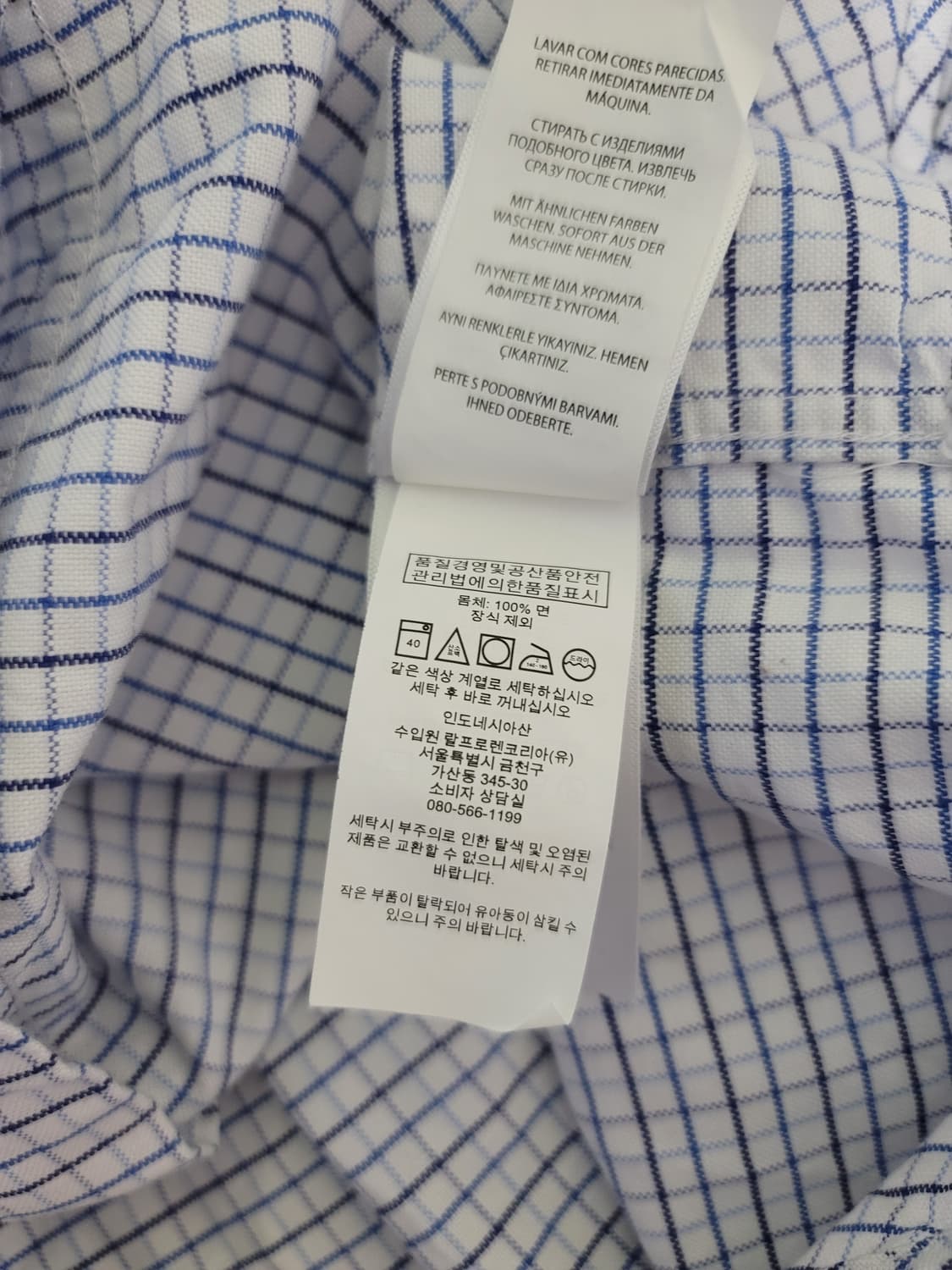 폴로 랄프로렌 보이핏20 체크셔츠 상품이미지8