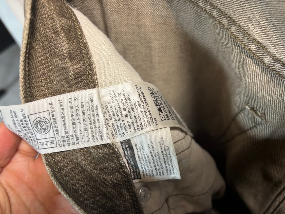 리바이스 555 브라운 블랭크탭 32x32 상품이미지7