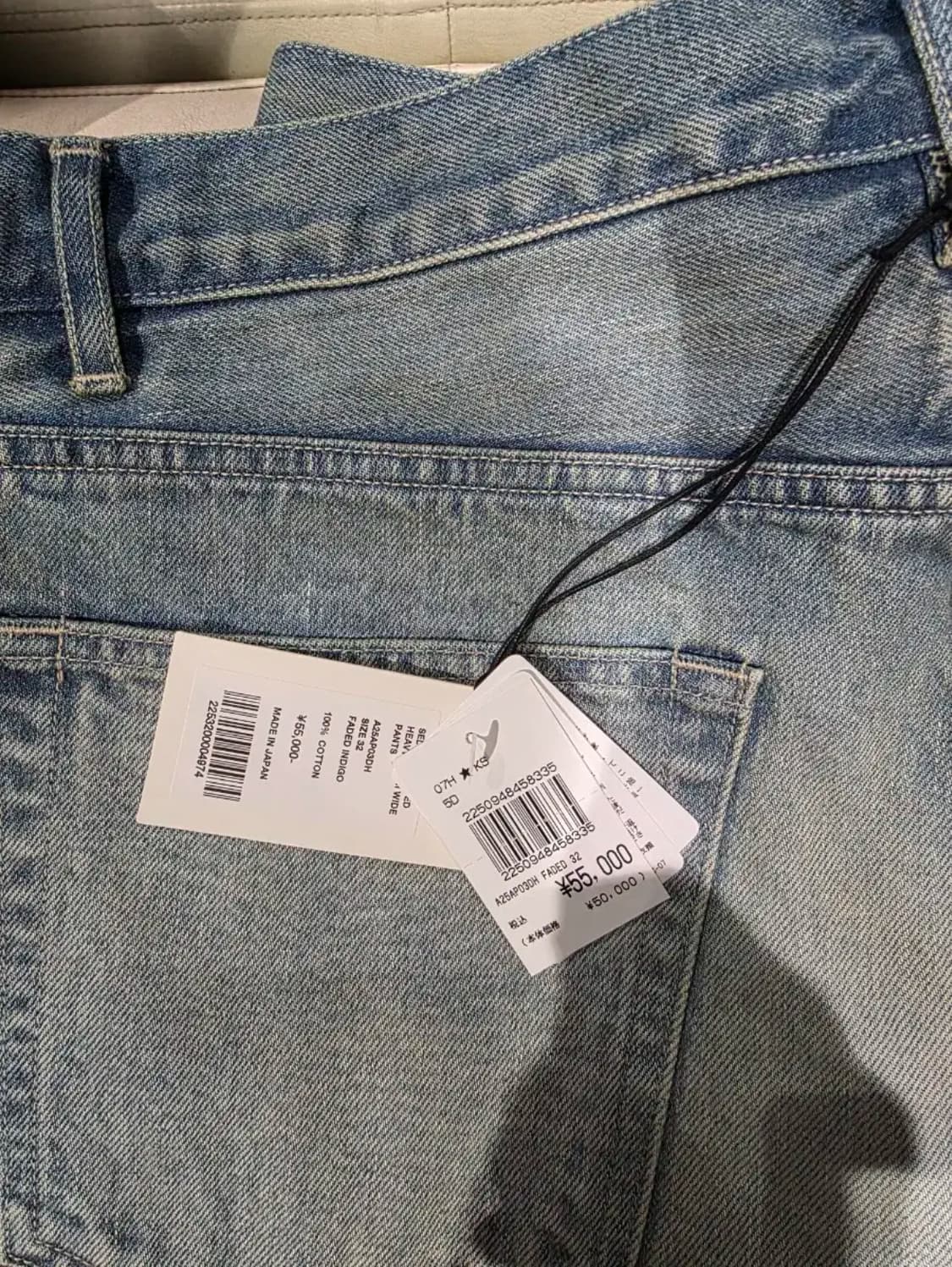 [32] 오라리 25AW 셀비지 페이디드 헤비 데님 와이드팬츠 상품이미지4