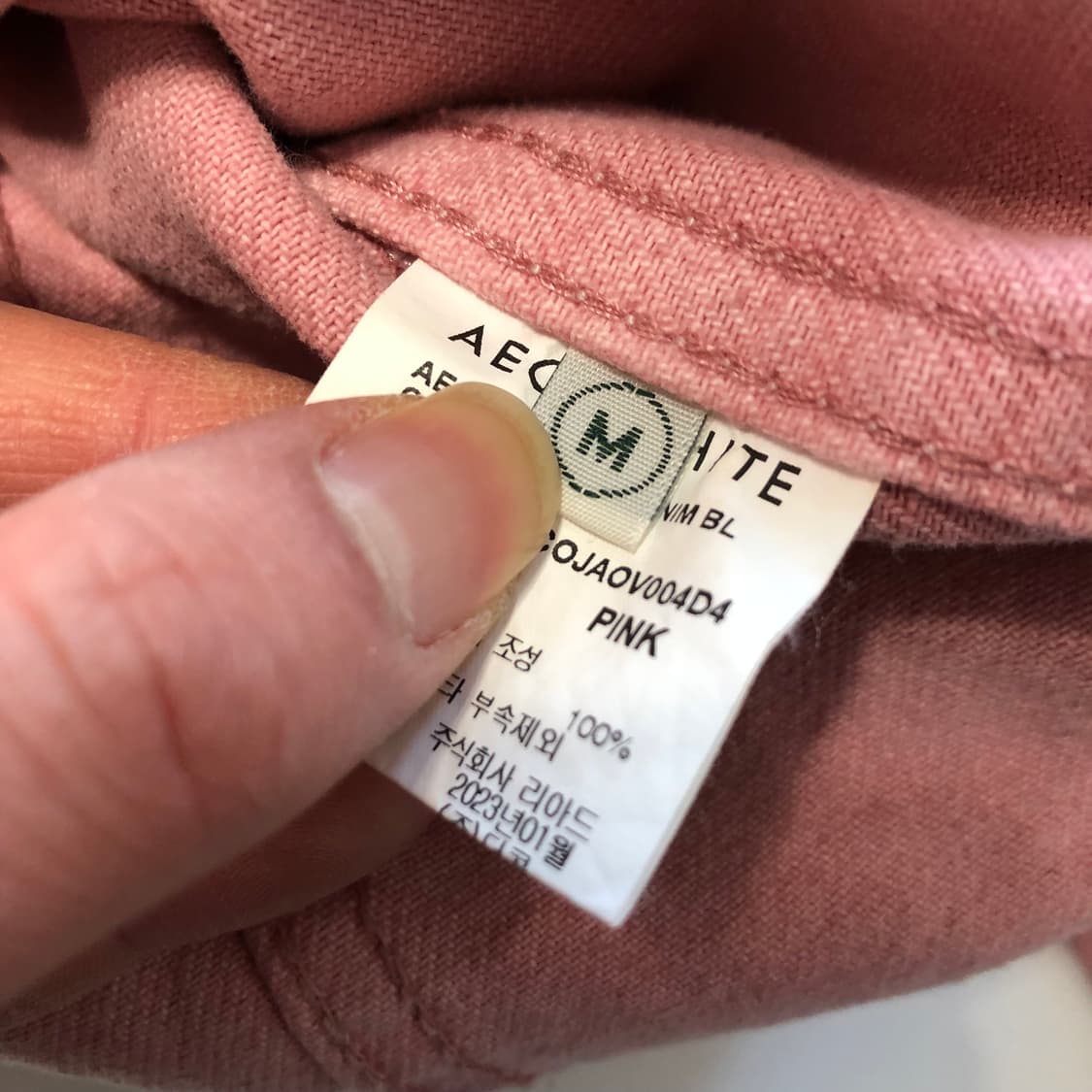 AECA 데님자켓 상품이미지5