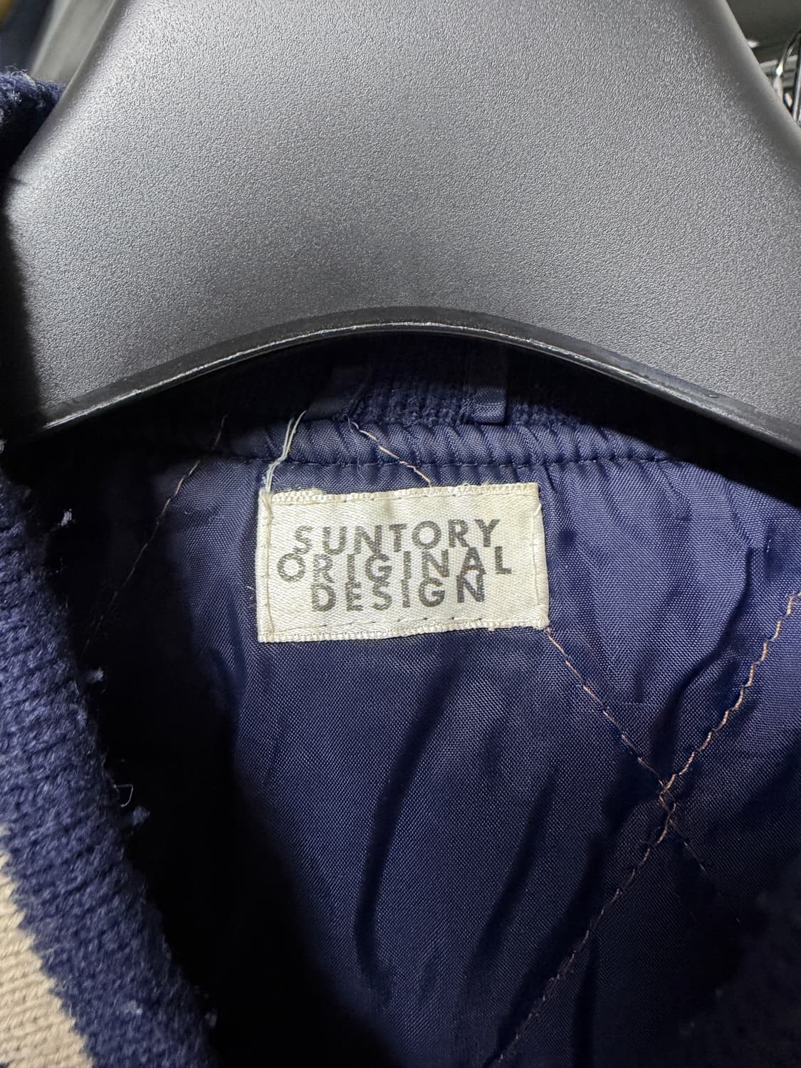 Vintage Suntory Boss wool jacket 상품이미지4