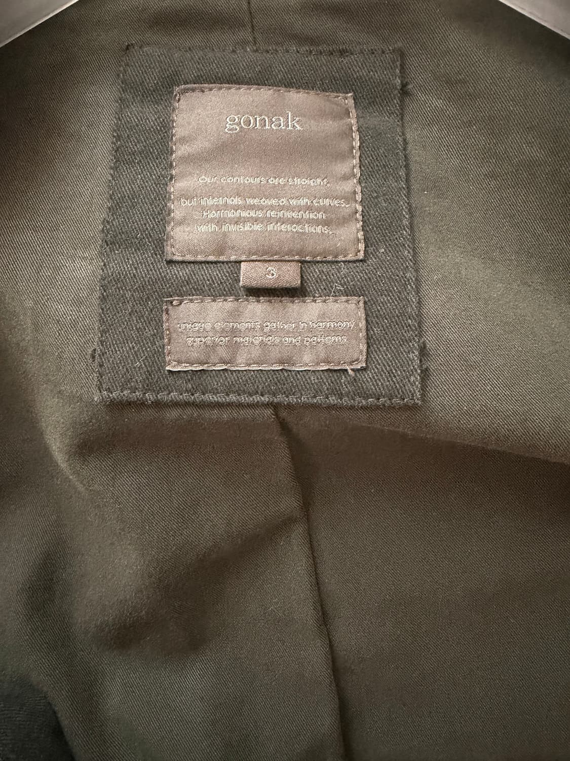 고낙 고스트자켓 2.1 3사이즈 상품이미지3