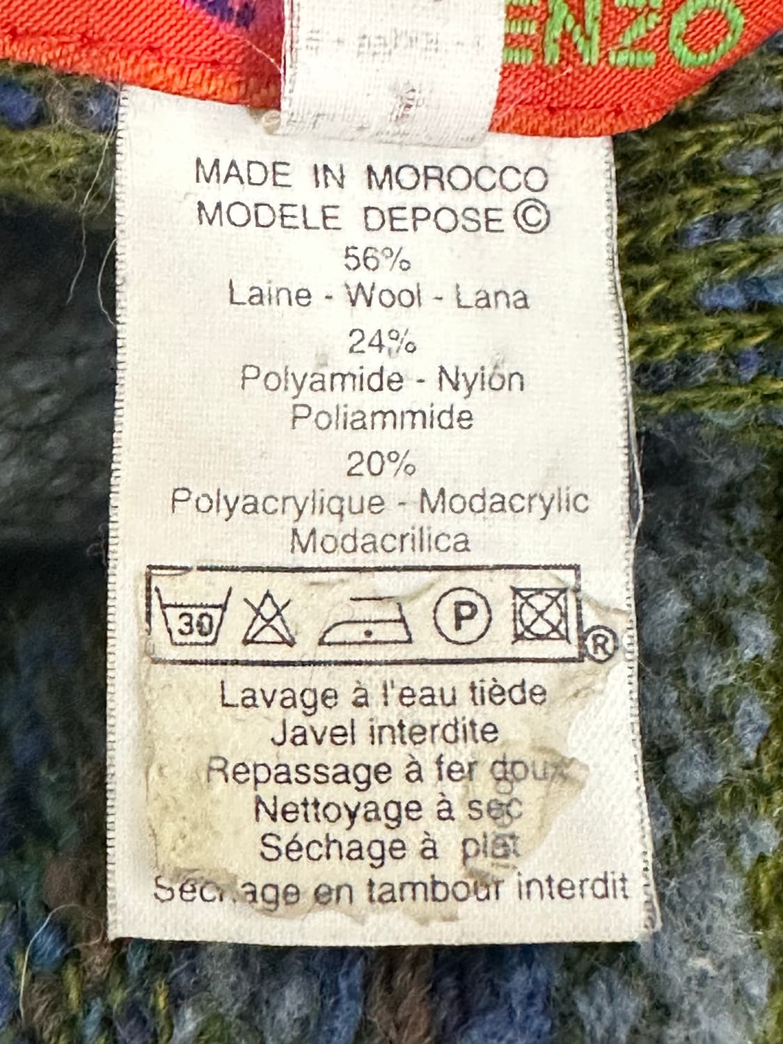 겐조 가디건 상품이미지7