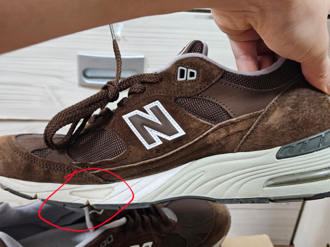 [285] 뉴발란스 991v1 모카 브라운 상품이미지10