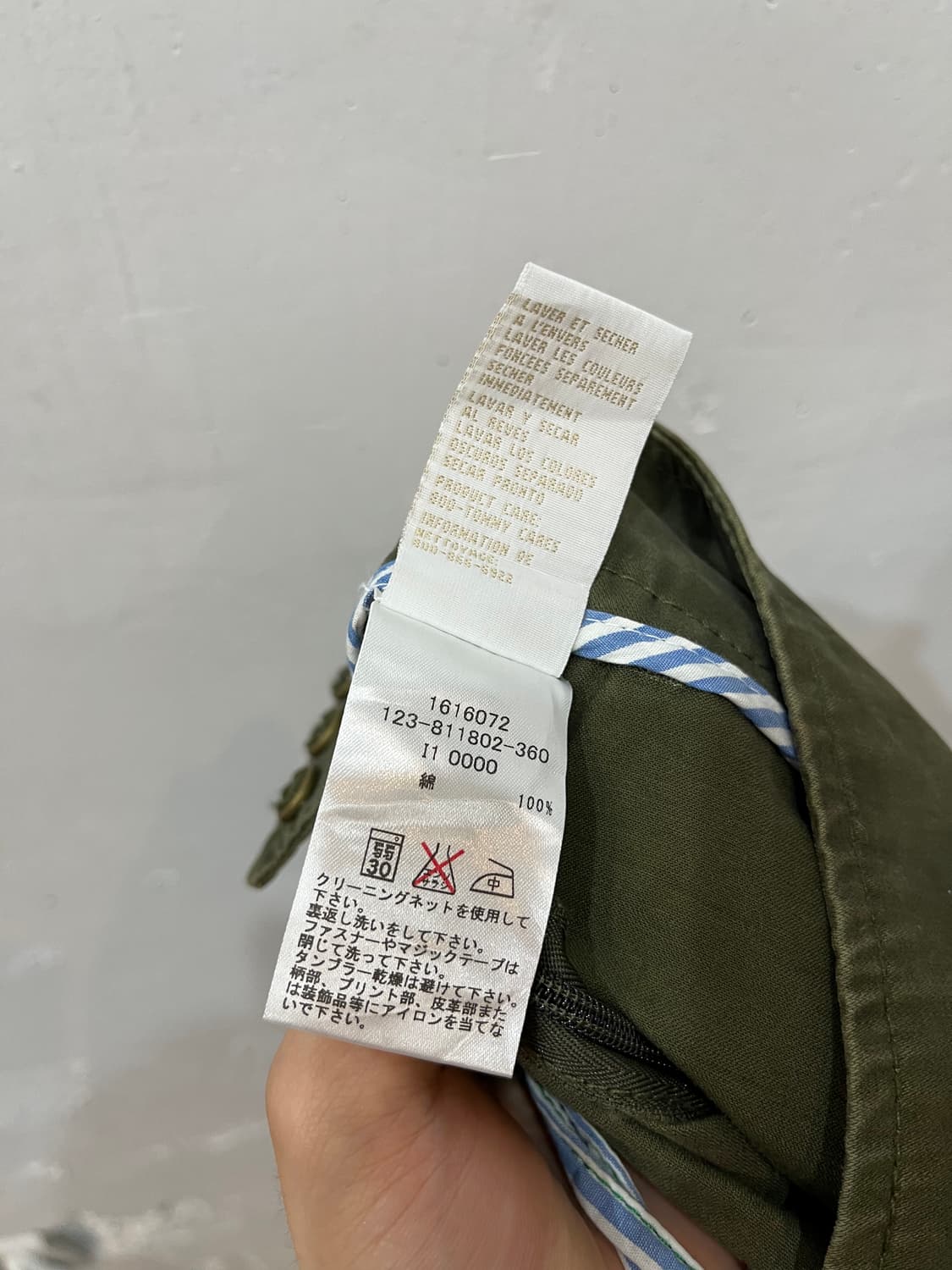 타미힐피거 카키 스커트 치마 상품이미지7