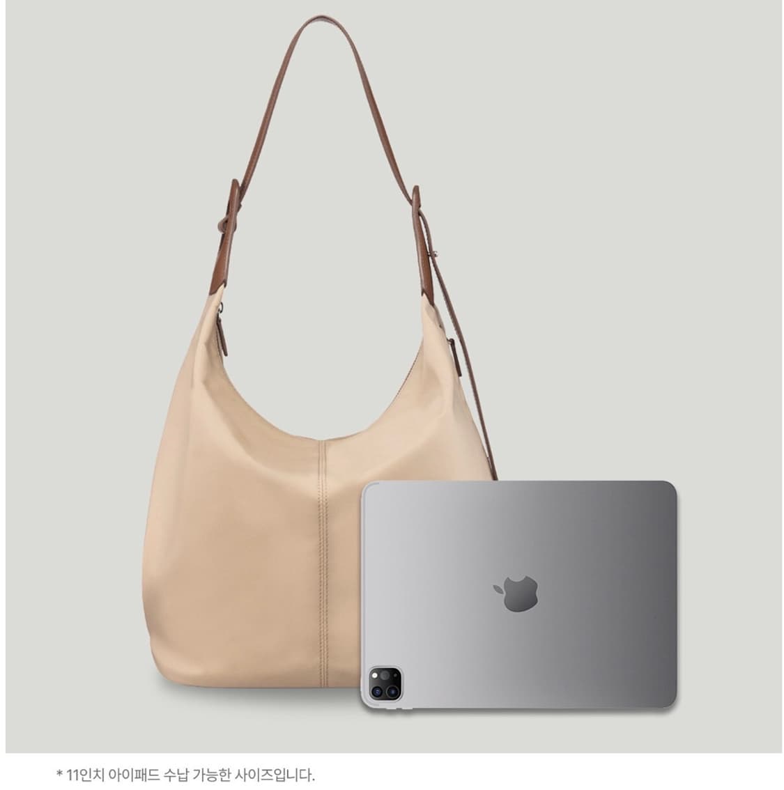 테누브 Tourer Shoulder Fabric Beige bag 상품이미지6