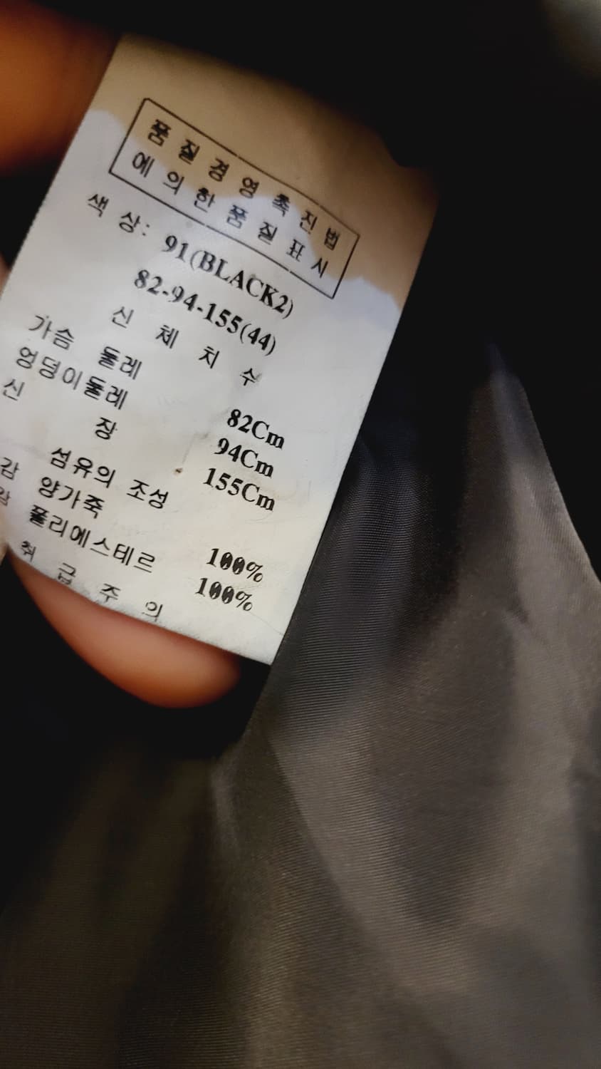 오브제 상품이미지3