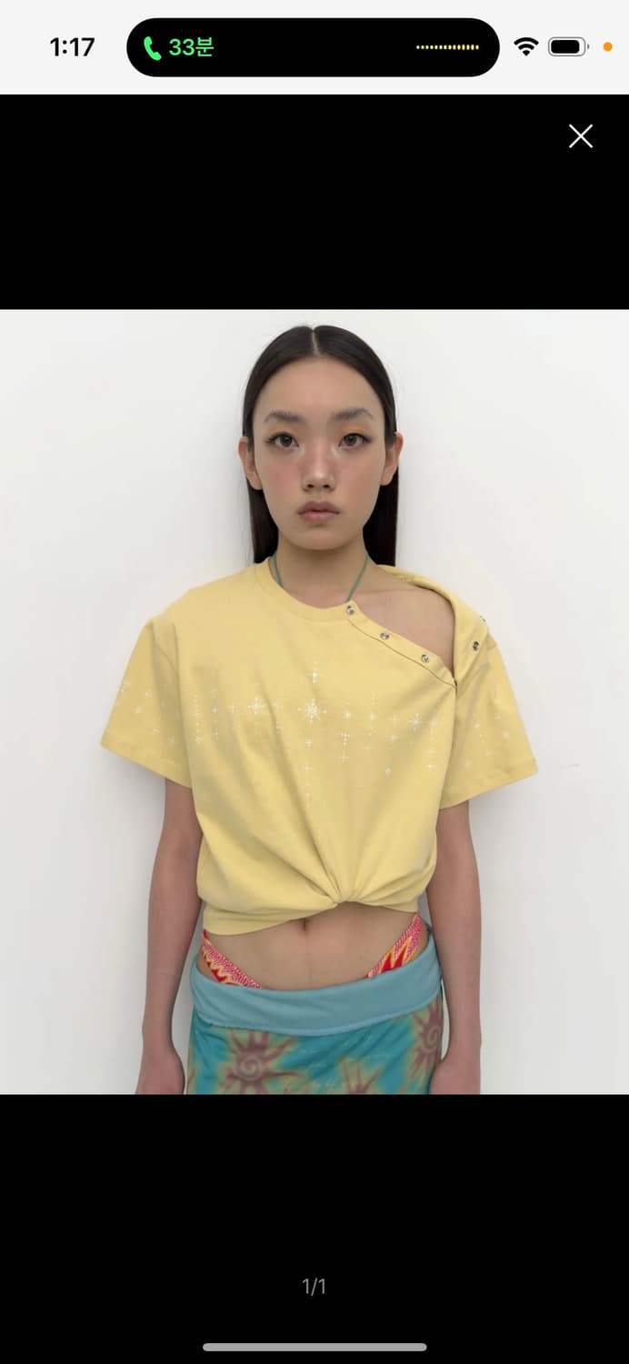 Puree Henna boxy tee Lemon butter 상품이미지3