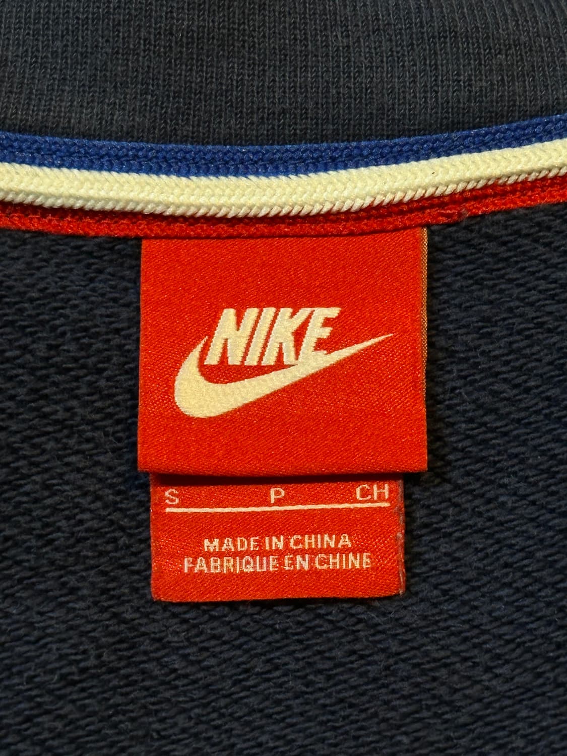 희귀) 나이키 파리생제르망 PSG 사이드라인 백로고 후드집업 상품이미지5