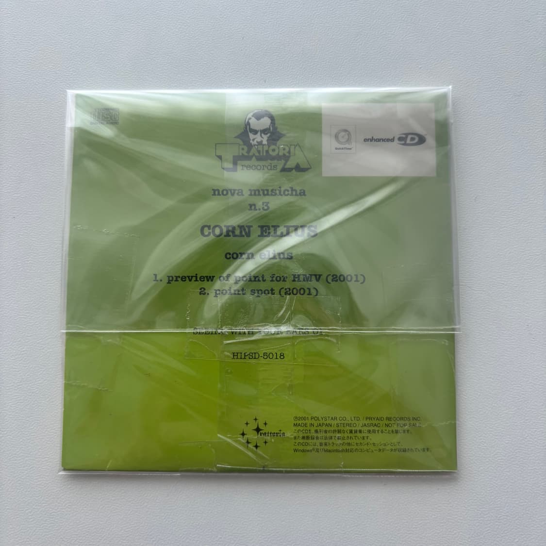 Cornelius (코넬리우스) - nova musicha n.3 상품이미지2