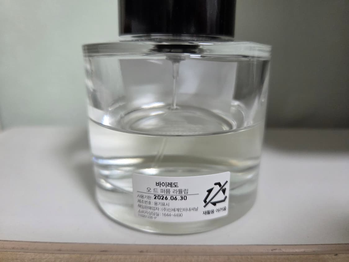 바이레도 라튤립 100ml 국문택 상품이미지2