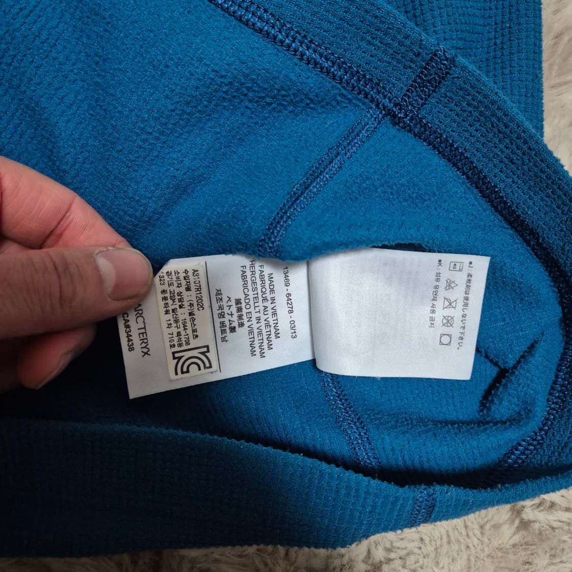 아크테릭스 폴라텍 하프집업 m(100) 상품이미지6