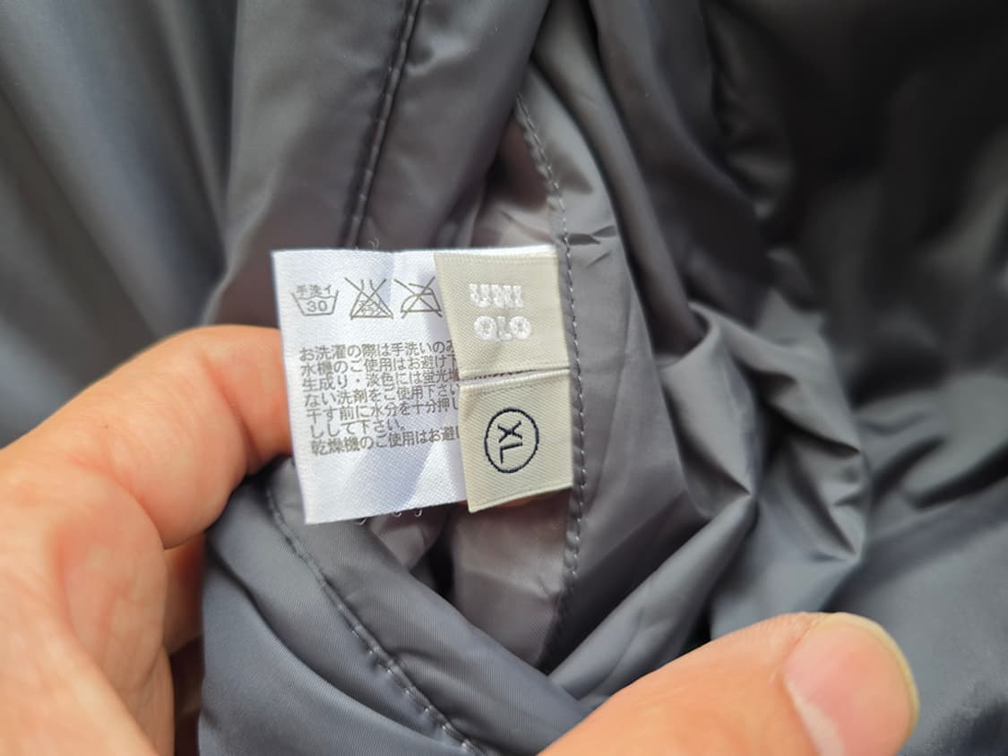 올드 유니클로 리버시블 자켓 상품이미지5