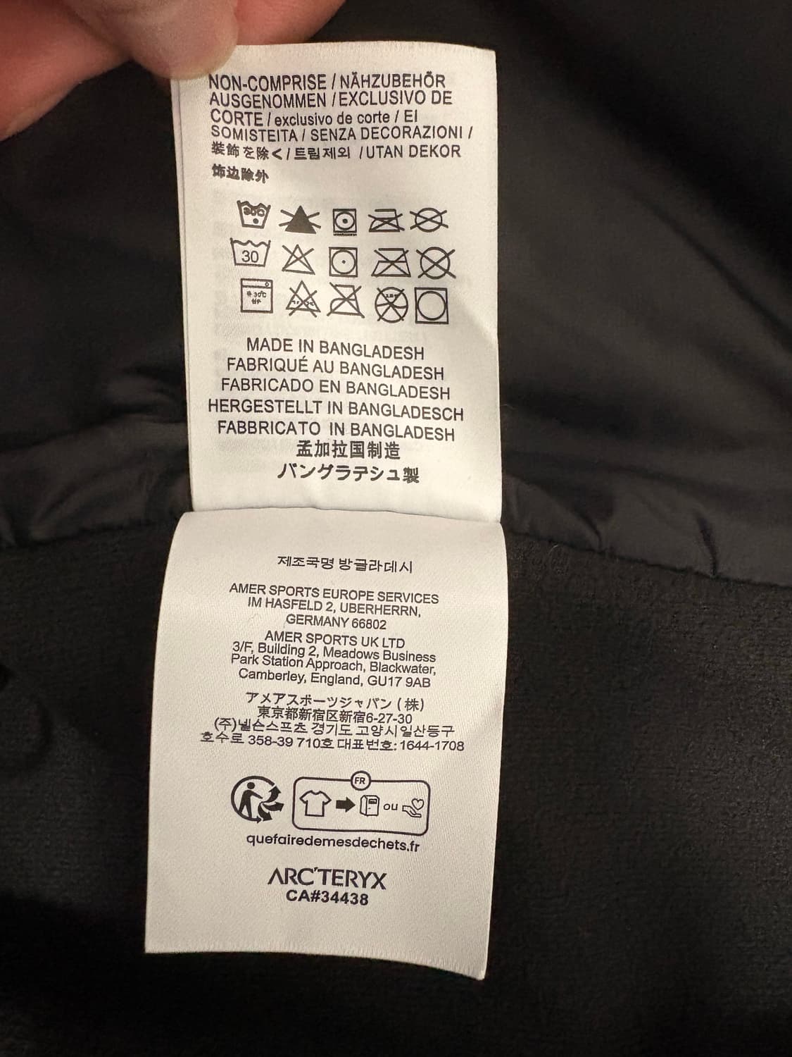 24)아크테릭스 아톰 L사이즈 상품이미지3