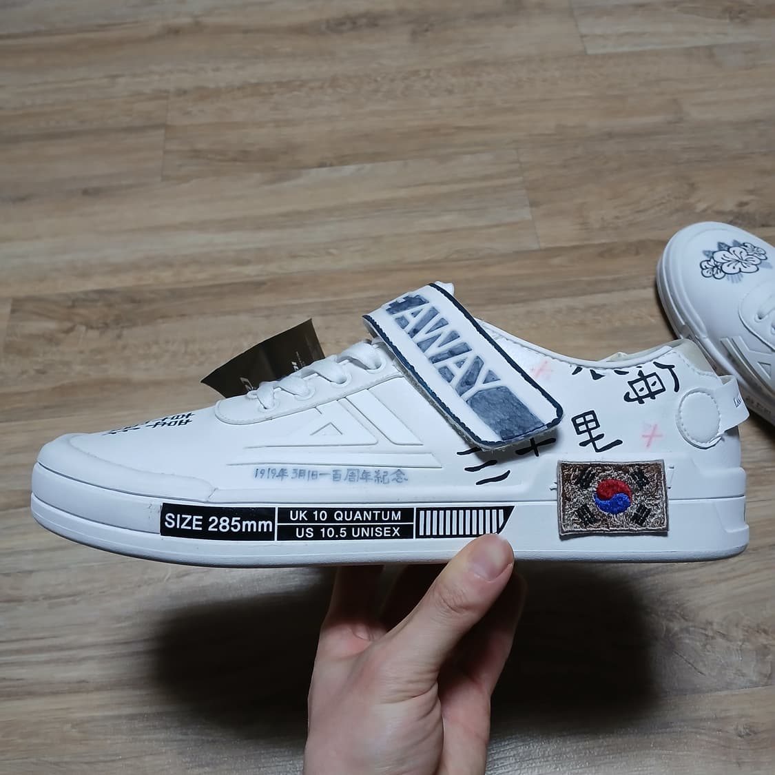 미사용 라카이코리아 태극기 국뽕 삼일절 벨크로 운동화 신발 상품이미지7