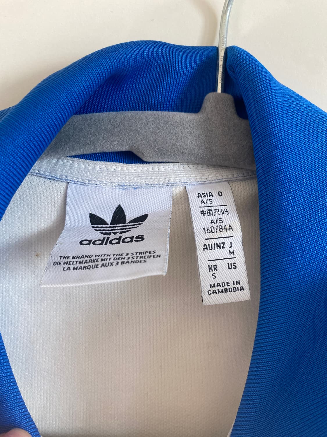 아디다스 블루 져지 상품이미지2
