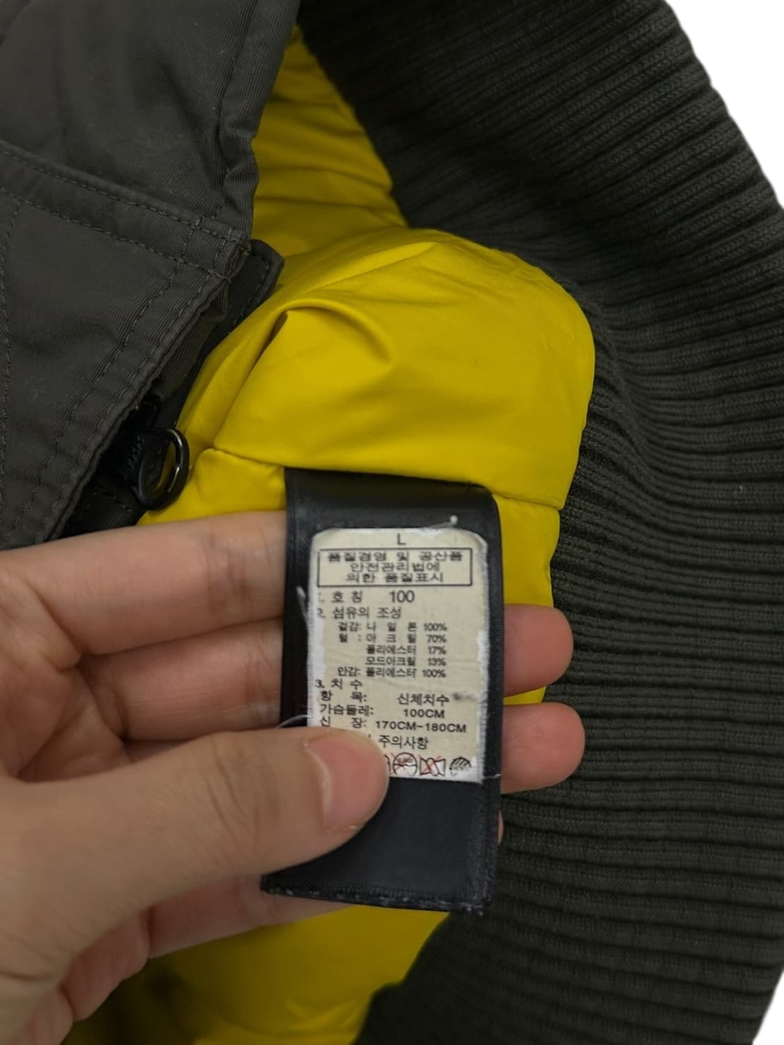 노스페이스 덕다운 패딩점퍼 카키 (M~L) 상품이미지9