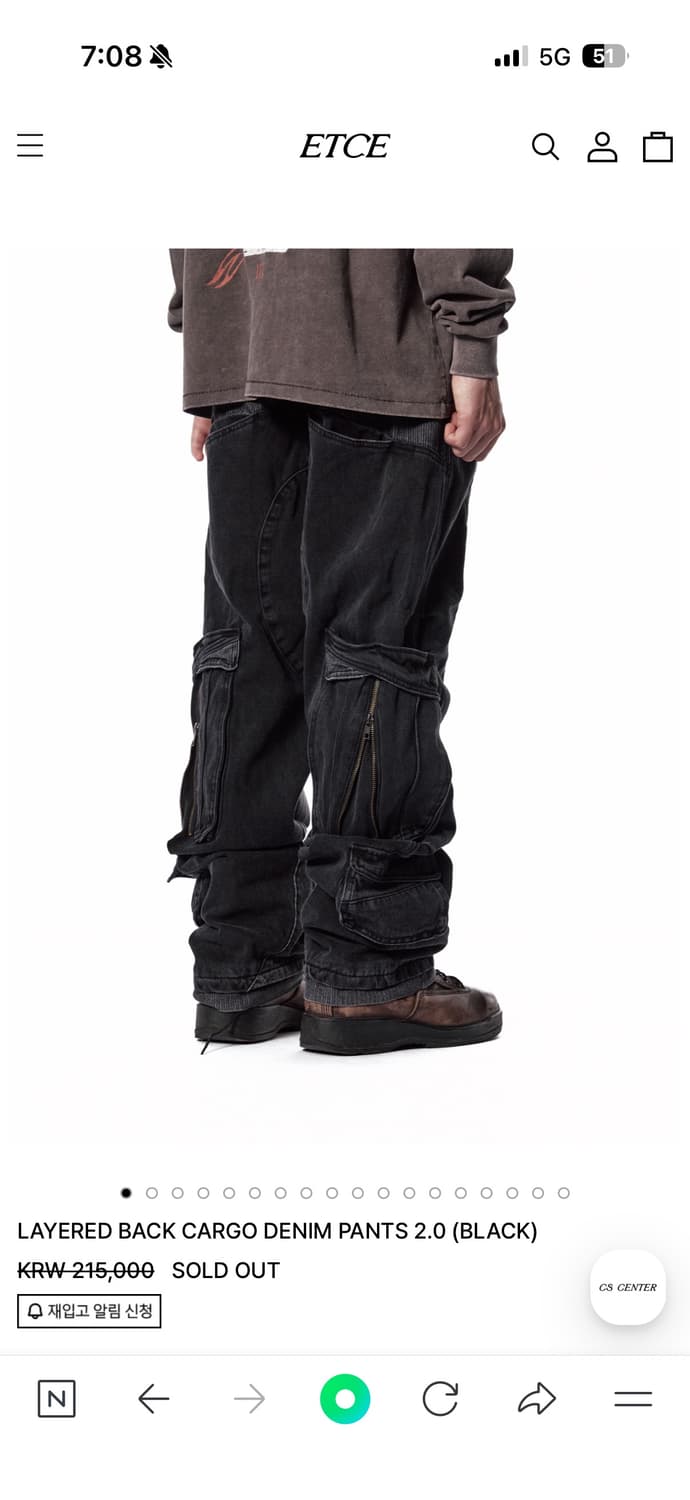 ETCE LAYERED BACK CARGO DENIM PANTS 2.0 상품이미지1