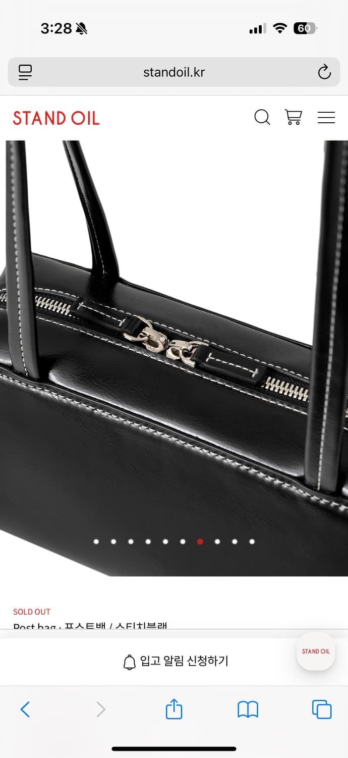 스탠드오일 포스트백+포스트팟 스티치 블랙 상품이미지3