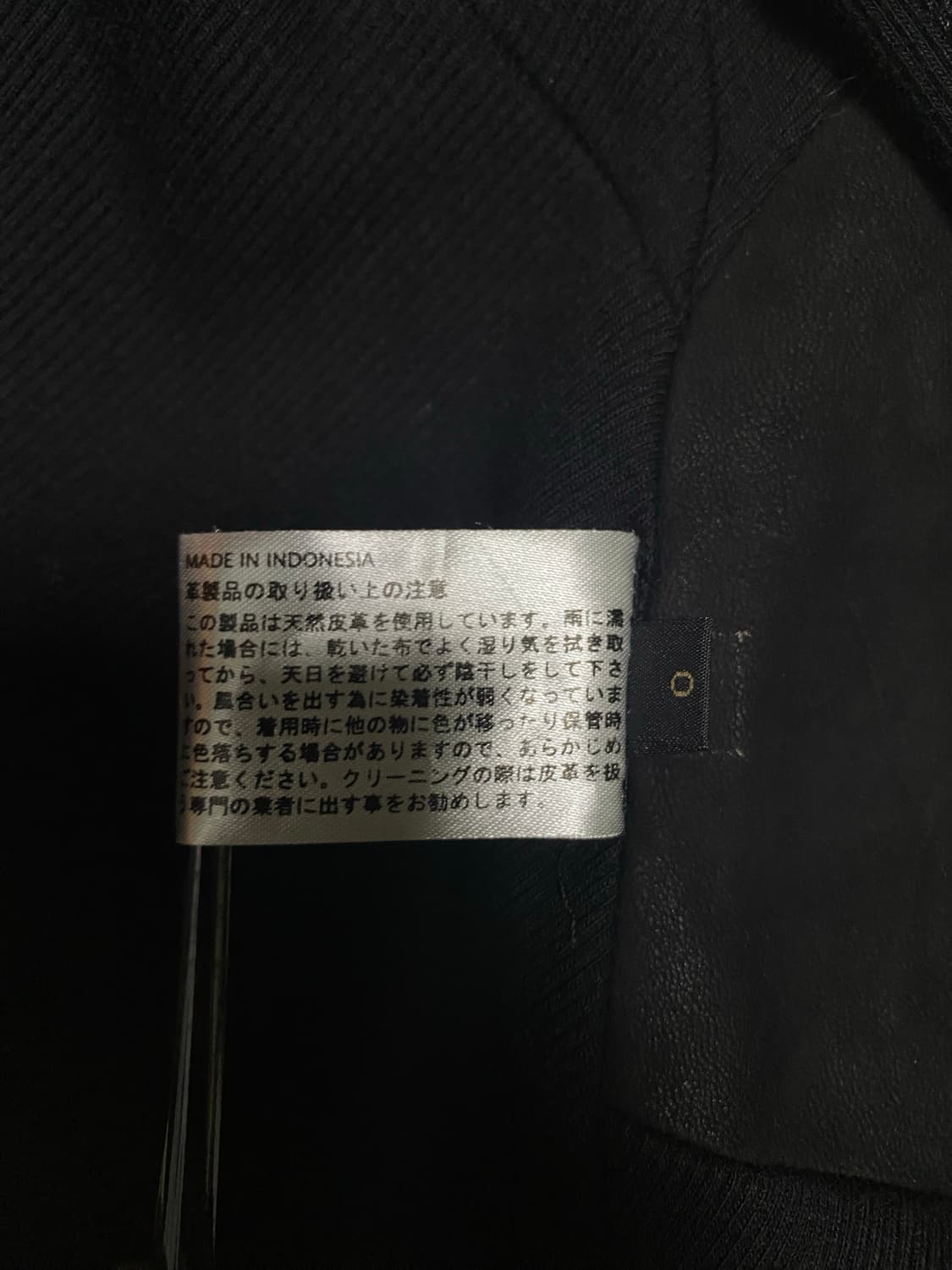 Catorce 14th addiction leather vest 상품이미지4