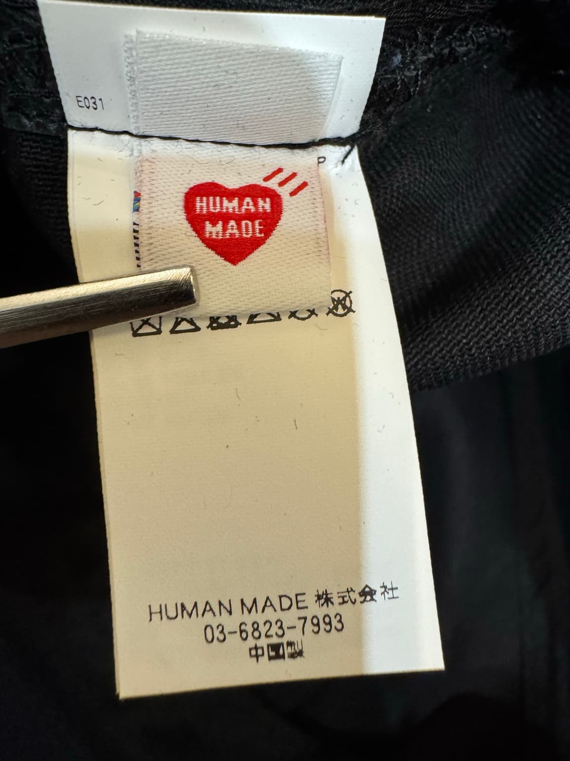 [OS] 휴먼메이드 6패널 트윌캡 블랙  상품이미지6