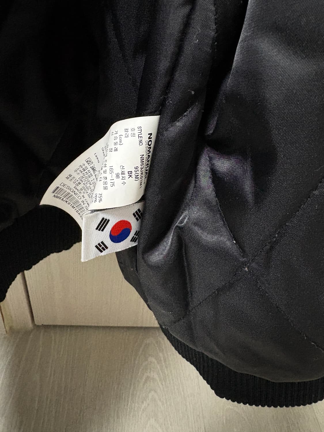 노매뉴얼 W.S 바시티 자켓 블랙 M 상품이미지7