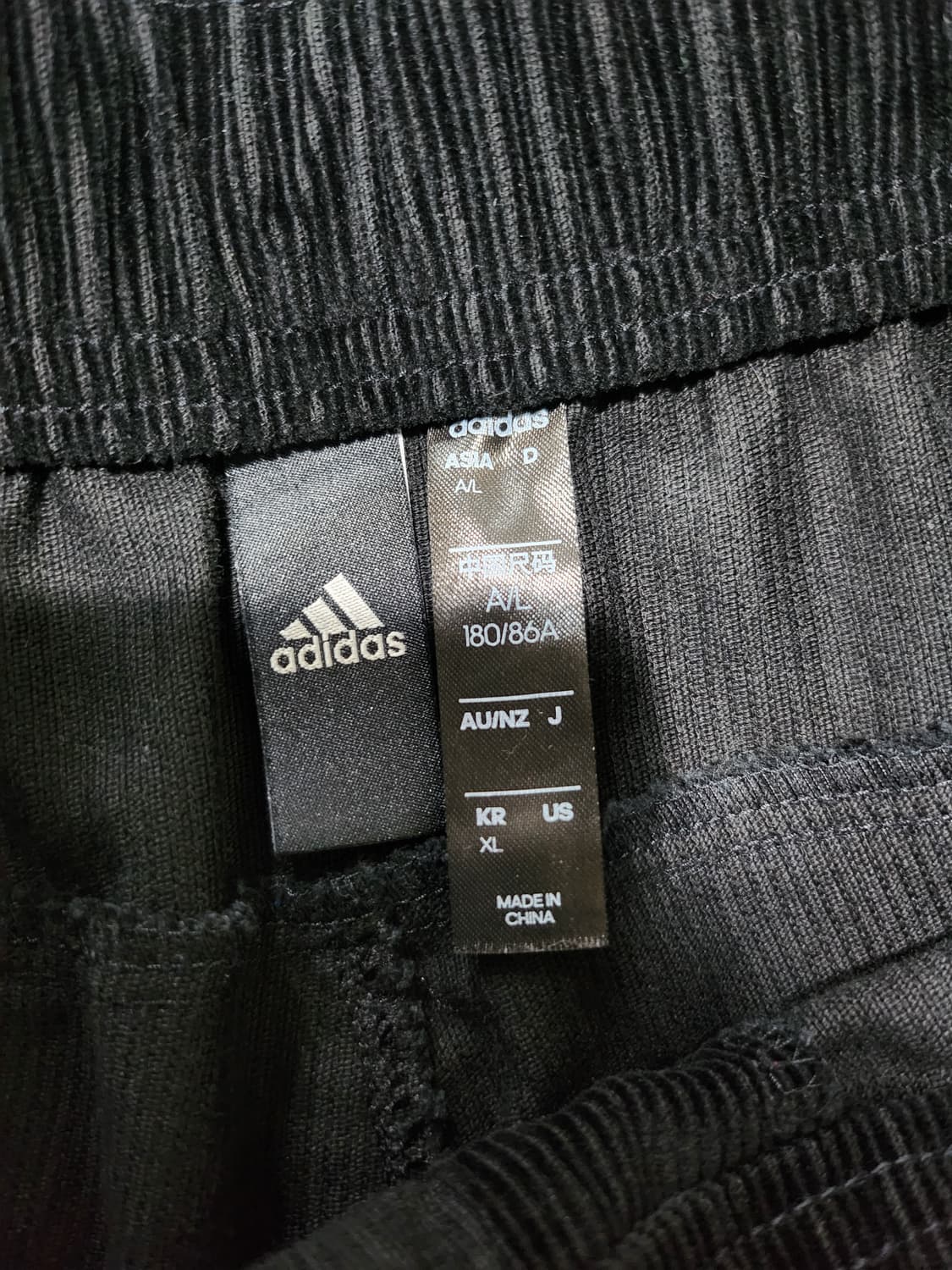 코듀로이 와이드 카고 팬츠 (발목 조절 가능) XL 상품이미지3