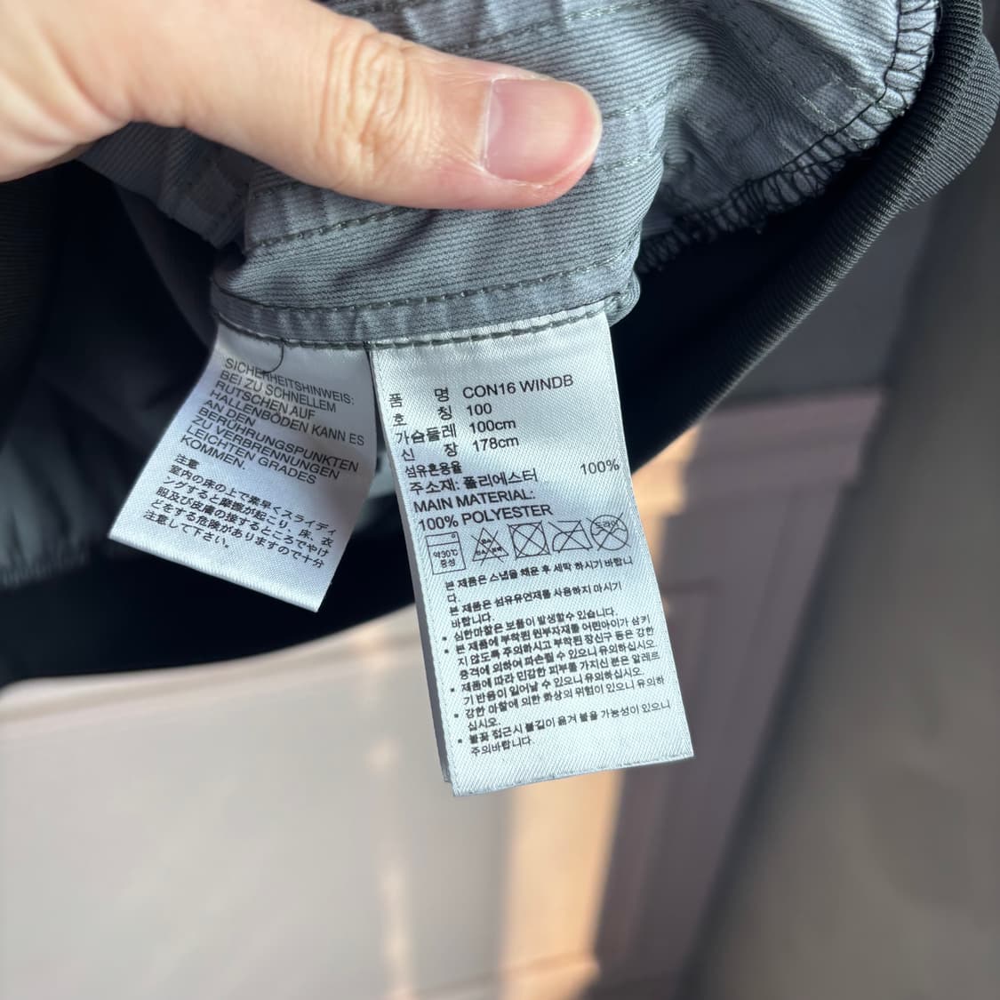 아디다스 수원삼성 반집업 바람막이 상품이미지3