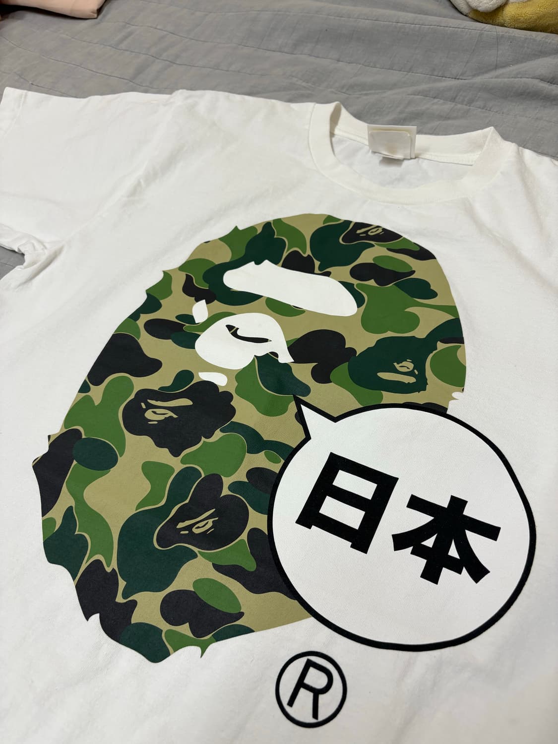 베이프 재팬 빅 에이프 헤드 시티 티셔츠 화이트 M 상품이미지2