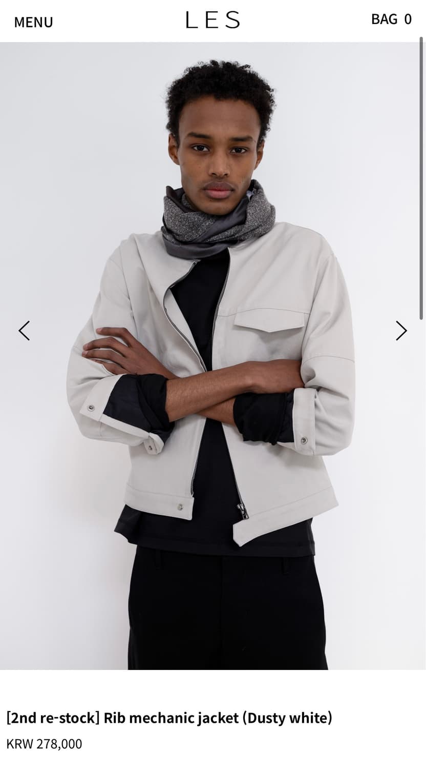 les 자켓 상품이미지1